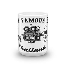 Infamous 1 Mug